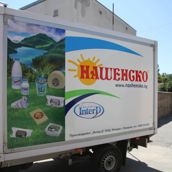 Vehicle branding - sign making company Media Design