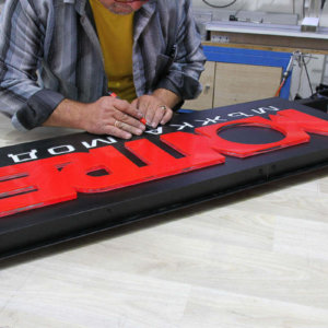 Manufacture of sign Montre