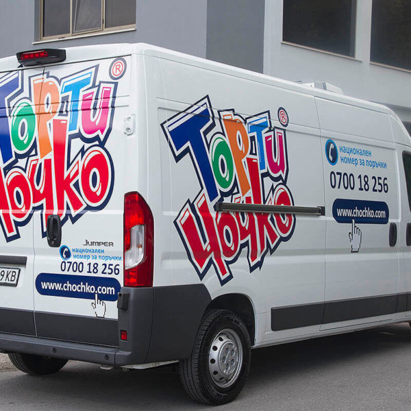 Creative vehicle branding for Chochko cakes Creative vehicle branding for Chochko cakes