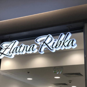 Illuminated ad for Zlatna Ribka in Mall Plovdiv