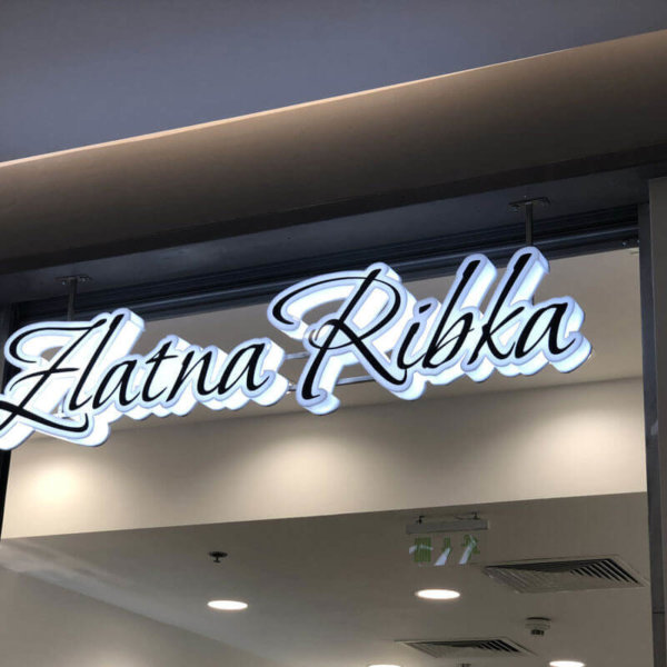 Illuminated ad for Zlatna Ribka in Mall Plovdiv Illuminated ad for Zlatna Ribka in Mall Plovdiv