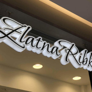 Hair cosmetic store Zlatna Ribka recieved attractive signage 