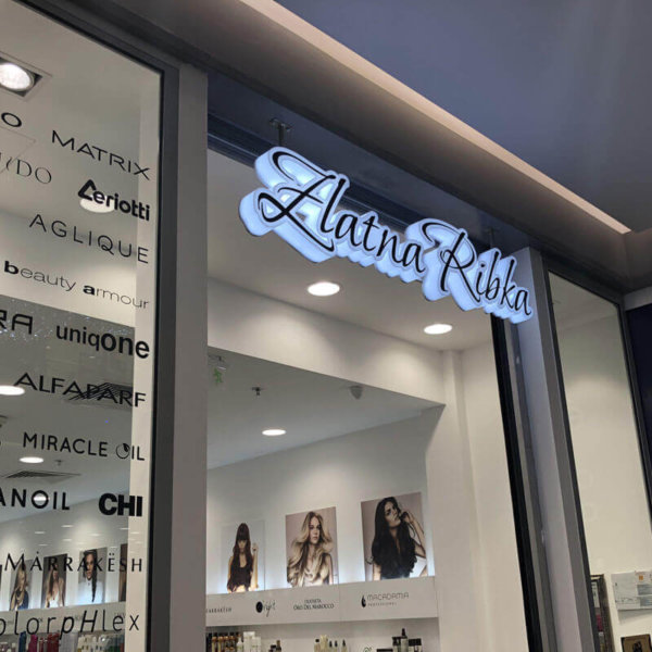 Illuminated logo Zlatna Ribka decorated the cosmetic store Illuminated logo Zlatna Ribka decorated the cosmetic store