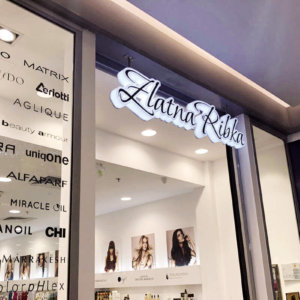 Лого на Златна рибка изработено от Медия Дизайн Лого на Златна рибка изработено от Рекламна Агенция Медия Дизайн.