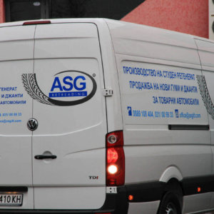 Фолио 3M Scotchcal 50 за рекламата на фирмен бус Фолио 3M Scotchcal 50 за рекламата на фирмен бус