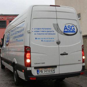 Брандиране на превозно средство с 3m Scotchcal 50 Брандиране на превозно средство с 3m Scotchcal 50