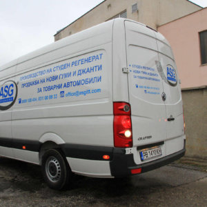 Автомобил на ASG Retreading с реклама от Медия Дизайн Автомобил на ASG Retreading с реклама от Медия Дизайн