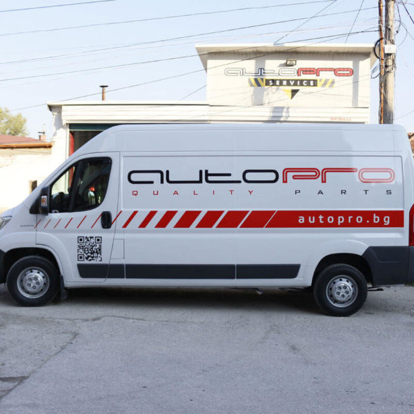 Vehicle branding with 3M self-adhesive film Vehicle branding with 3M self-adhesive film