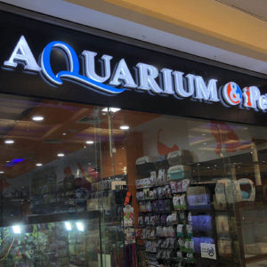 Обемни букви върху еталбондова табела Обемни букви върху еталбондова табела