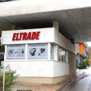 Обемни букви Ботевград за Елтрейд Обемни букви Ботевград за Елтрейд