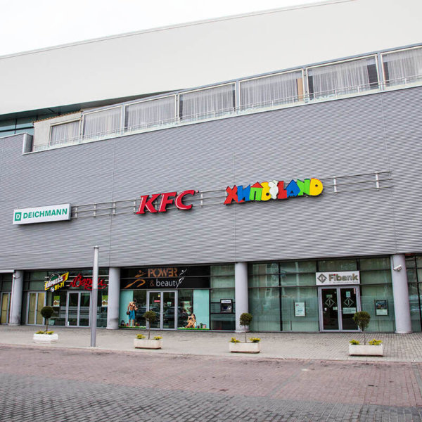 Aluminum channel letters with flexible face for Hippoland Aluminum channel letters with flexible face for Hippoland