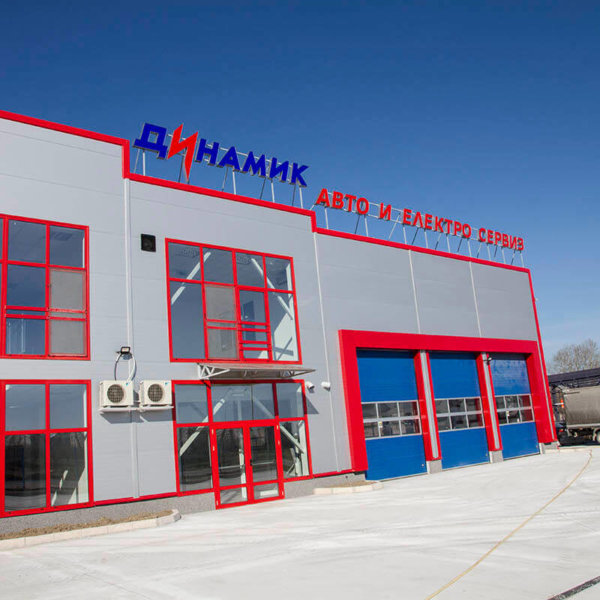 Dynamic Car Service Plovdiv branded by Media Design