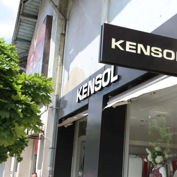 Kensol с ефектни светещи обемни букви Велико Търново Kensol с ефектни светещи обемни букви Велико Търново