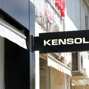 Illuminated sign for Kensol - Veliko Turnovo