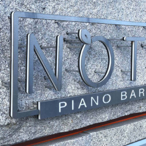 Обемни букви Свети Влас, за пиано бар Noti