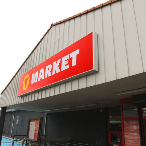 Светеща табела в Казанлък за обект на T-Market
