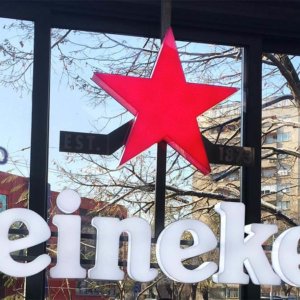 Обемни букви за бар Вижън Ярко светещи обемни букви за бар Вижън