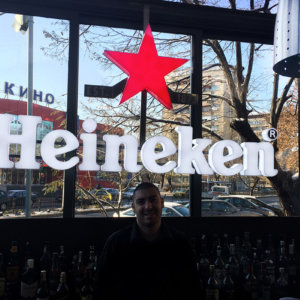 Обемни букви за бар Вижън Светещи обемни букви за бар Вижън