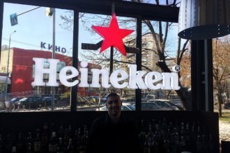 Светещи обемни букви за бар Вижън