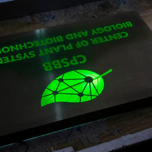 Табела от инокс за CPSBB