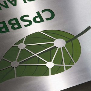 Табела от инокс за Биологичен център за растителност гр. Пловдив