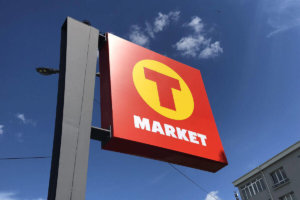 Светещ тотем за T-market Карнобат