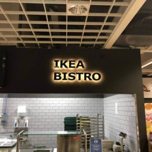 Светещи обемни букви IKEA BISTRO Светещи обемни букви IKEA BISTRO