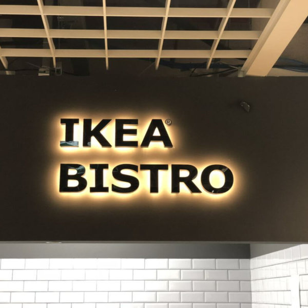 Channel letters IKEA BISTRO in Sofia, Bulgaria