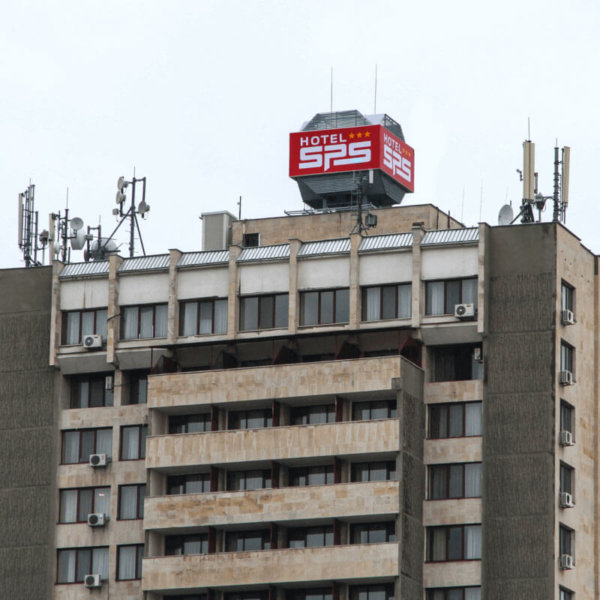 Светеща табела на покрива на Хотел SPS Пловдив Светеща табела на покрива на Хотел SPS Пловдив