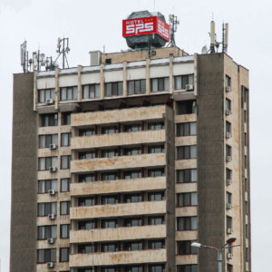 Покривна реклама на хотел СПС в Пловдив Покривна реклама на хотел СПС в Пловдив