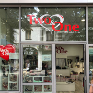 Елегантна изработка на рекламно изделие от плексиглас