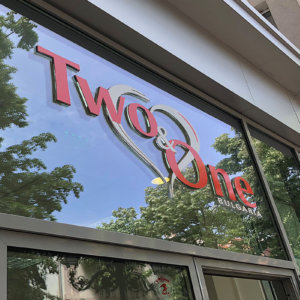 Медия Дизайн брандира обект на магазин Two&One