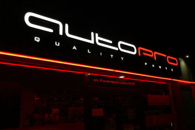 Channel letters with block-out effect