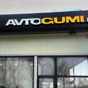 Channel letters AVTOGUMI.BG for the Premium Service in Sofaпанията в София
