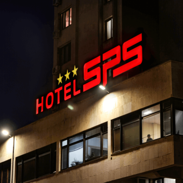 Хотел SPS с ново лого