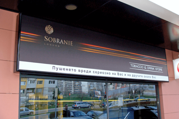 Illuminated flexible face sign with aluminum profiles