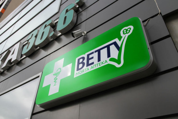 Phoenix Pharma with excellent feedback for Media Design