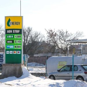 Тотем за бензиностанция в Драгоман с LED осветление Тотем за бензиностанция в Драгоман с LED осветление