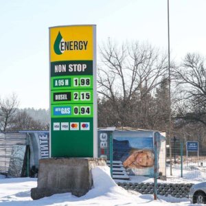 Енерджи Ойл тотем с алуминиев профил и плексиглас Енерджи Ойл тотем с алуминиев профил и плексиглас