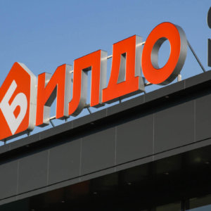 Channel letters with 3M film Bildo