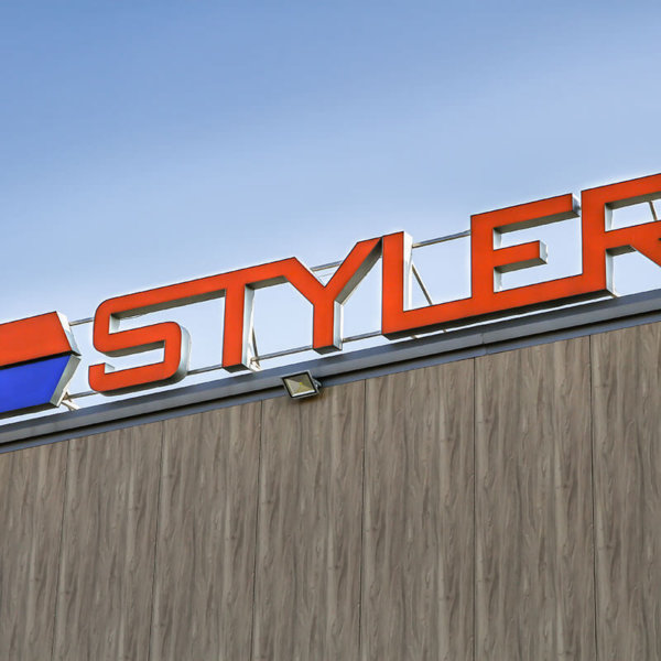 Oбемни букви на покрива на производствената база на Styler Oбемни букви на покрива на производствената база на Styler