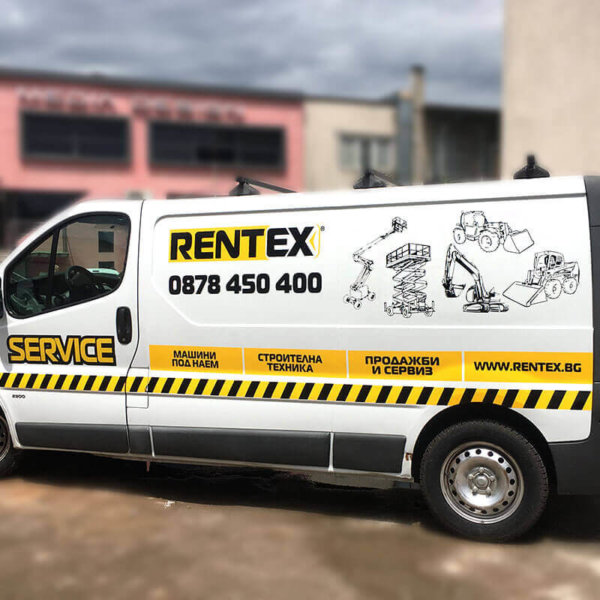 Ефектна реклама с фолио 3М за фирма Rentex Ефектна реклама с фолио 3М за фирма Rentex