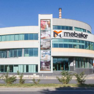 Външна реклама на сградата на Mebelor Пловдив