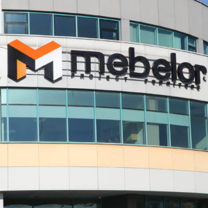 Mebelor Пловдив обемни букви от плексиглас