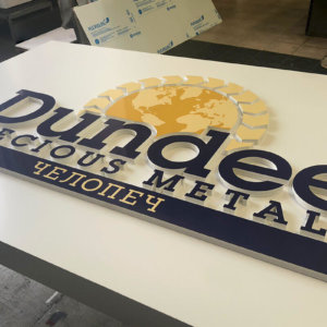 Несветещи релефни букви от PVC Несветещи релефни букви от PVC