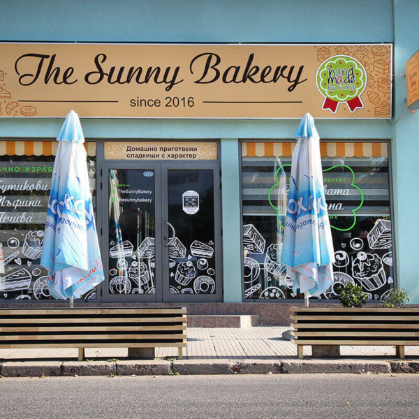 The Sunny Bakery бутикова пекарна в Пловдив с ефектна реклама.