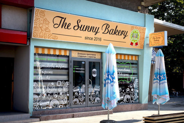 Design and Branding of The Sunny bakery