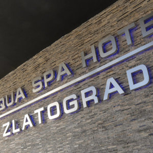 Aqua Spa Hotel Zlatograd – светещи ореолно обемни букви Aqua Spa Hotel Zlatograd - светещи ореолно обемни букви