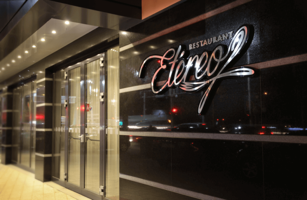 Etereo restaurant embossed letters - Holiday Inn Hotel