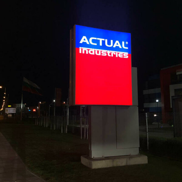 Actual Industries – Двустранно светещ тотем Двустранно светещ тотем за Actual Industries